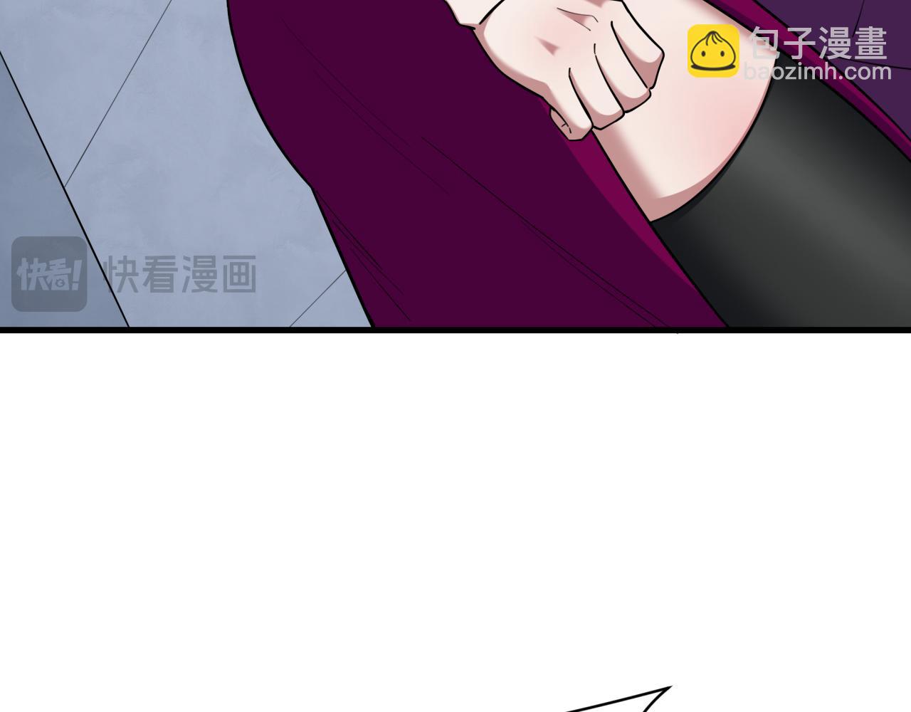 全球詭異時代 - 第392話 扶桑篇-蛇影初現！(3/4) - 3