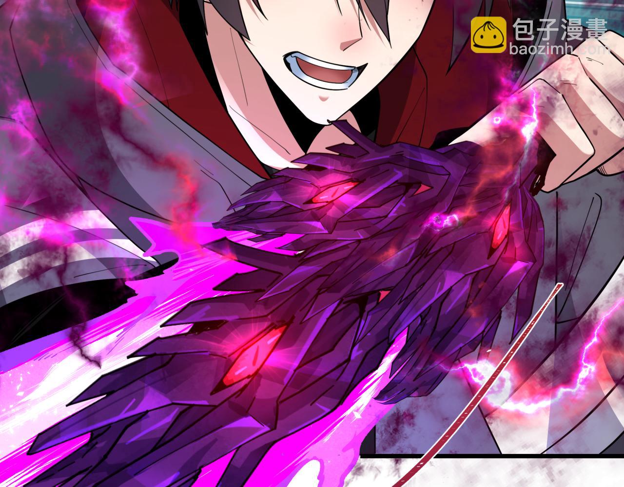 全球詭異時代 - 第392話 扶桑篇-蛇影初現！(3/4) - 5