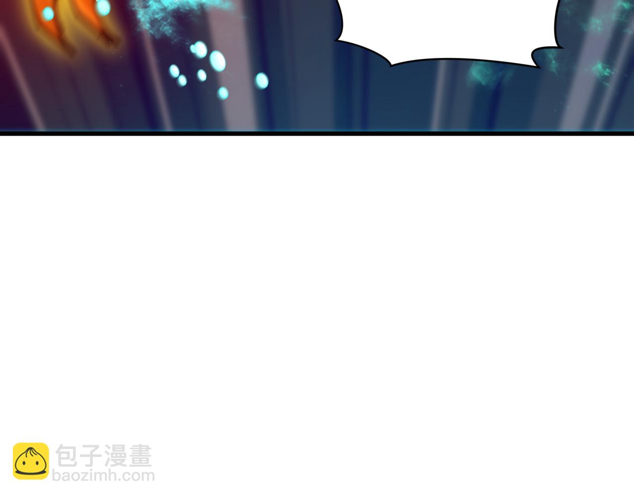 全球詭異時代 - 第392話 扶桑篇-蛇影初現！(3/4) - 4