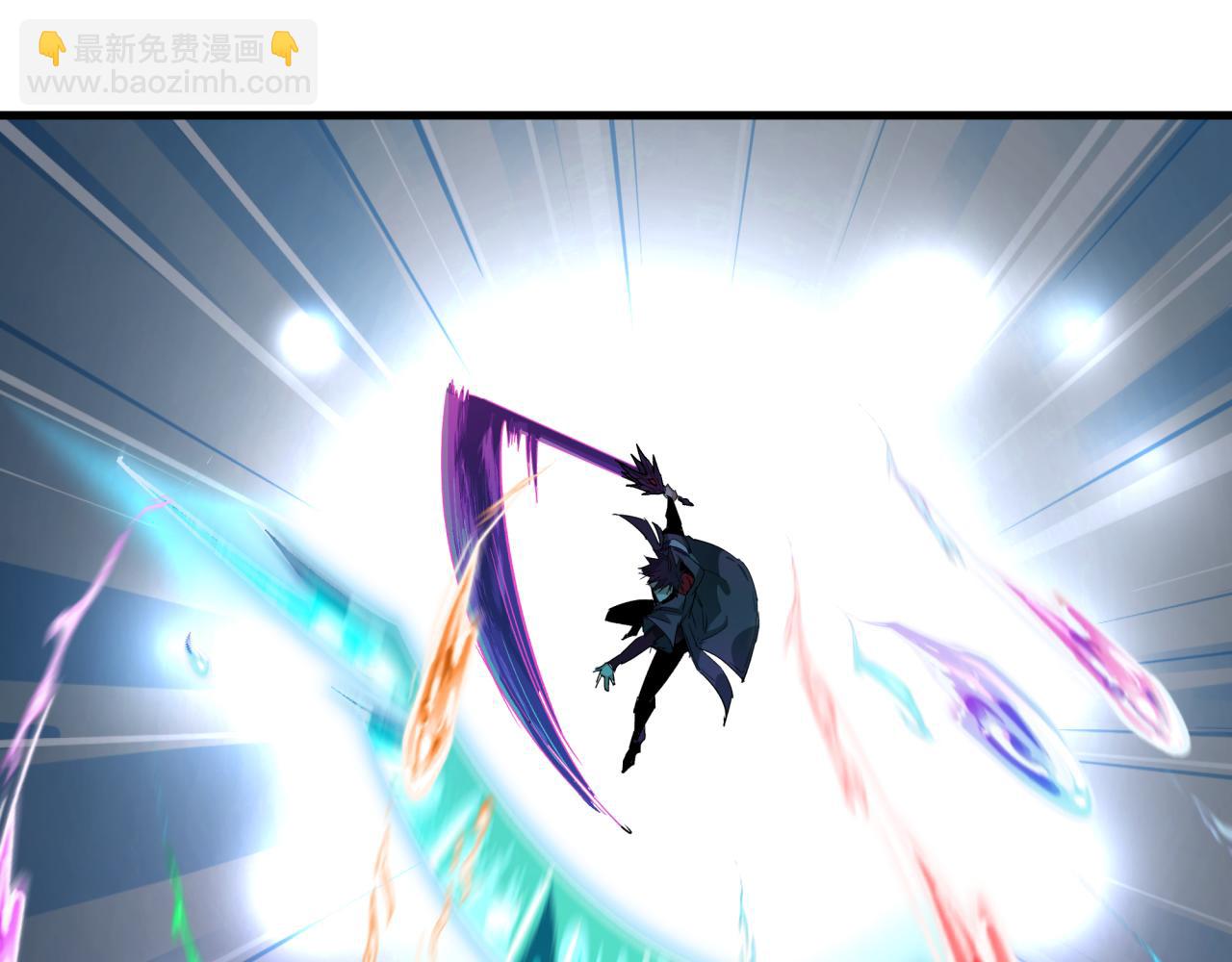 全球詭異時代 - 第392話 扶桑篇-蛇影初現！(3/4) - 5