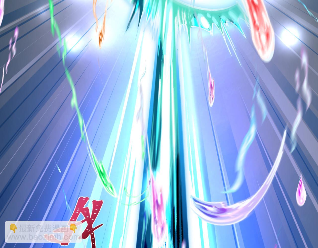 全球詭異時代 - 第392話 扶桑篇-蛇影初現！(3/4) - 6