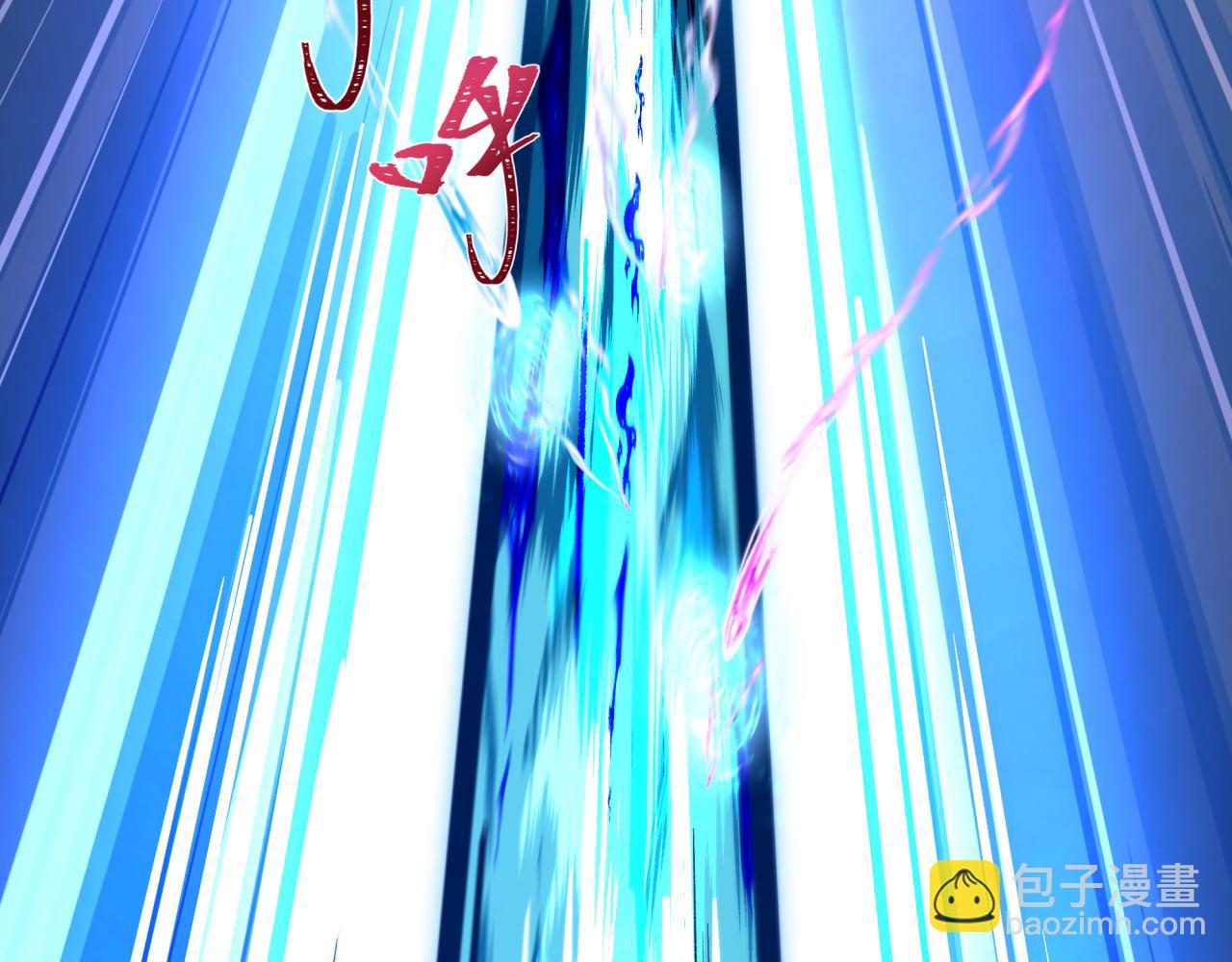 全球詭異時代 - 第392話 扶桑篇-蛇影初現！(3/4) - 7