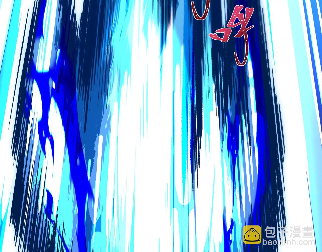 全球詭異時代 - 第392話 扶桑篇-蛇影初現！(3/4) - 1