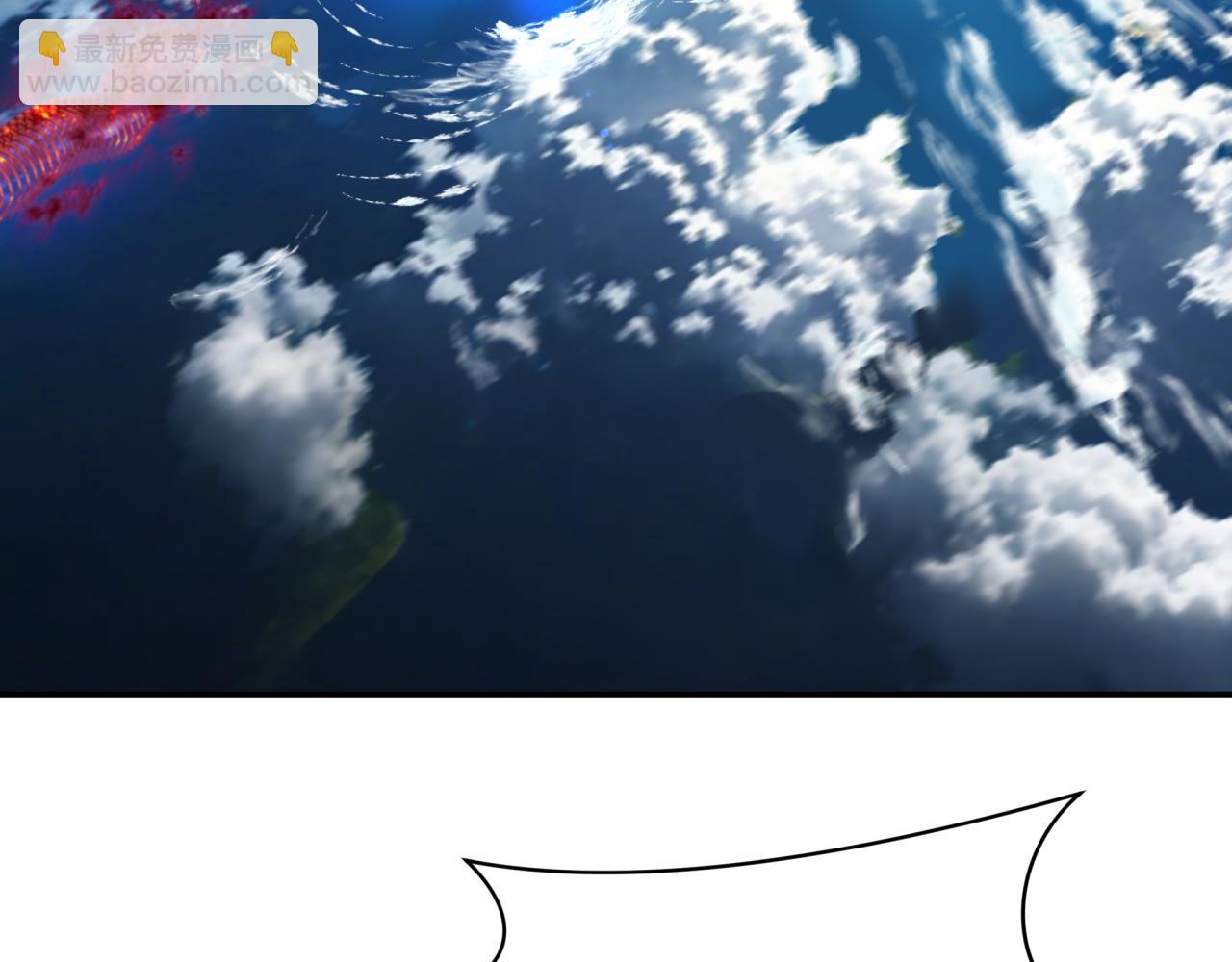 全球詭異時代 - 第392話 扶桑篇-蛇影初現！(3/4) - 5