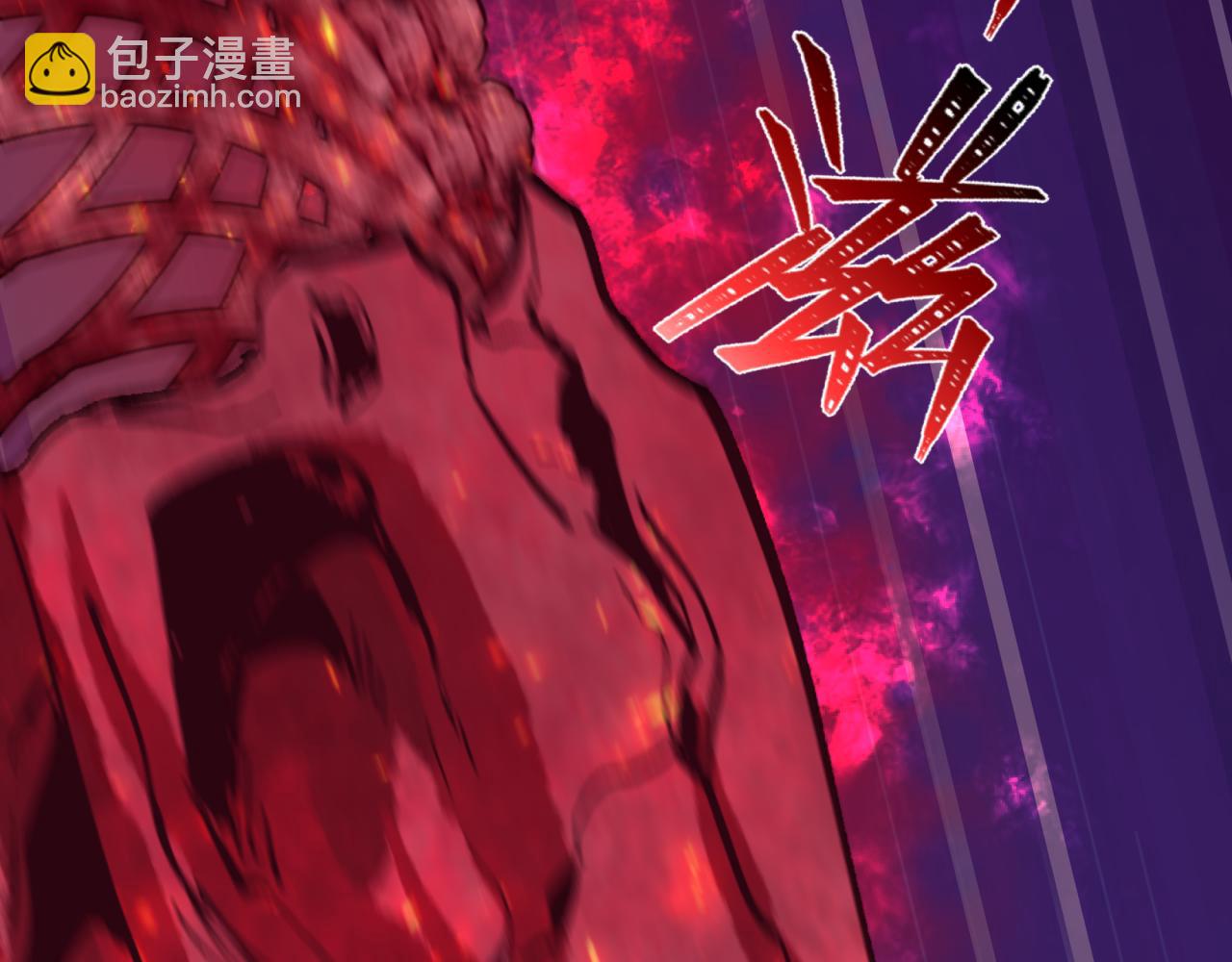 全球詭異時代 - 第392話 扶桑篇-蛇影初現！(4/4) - 2