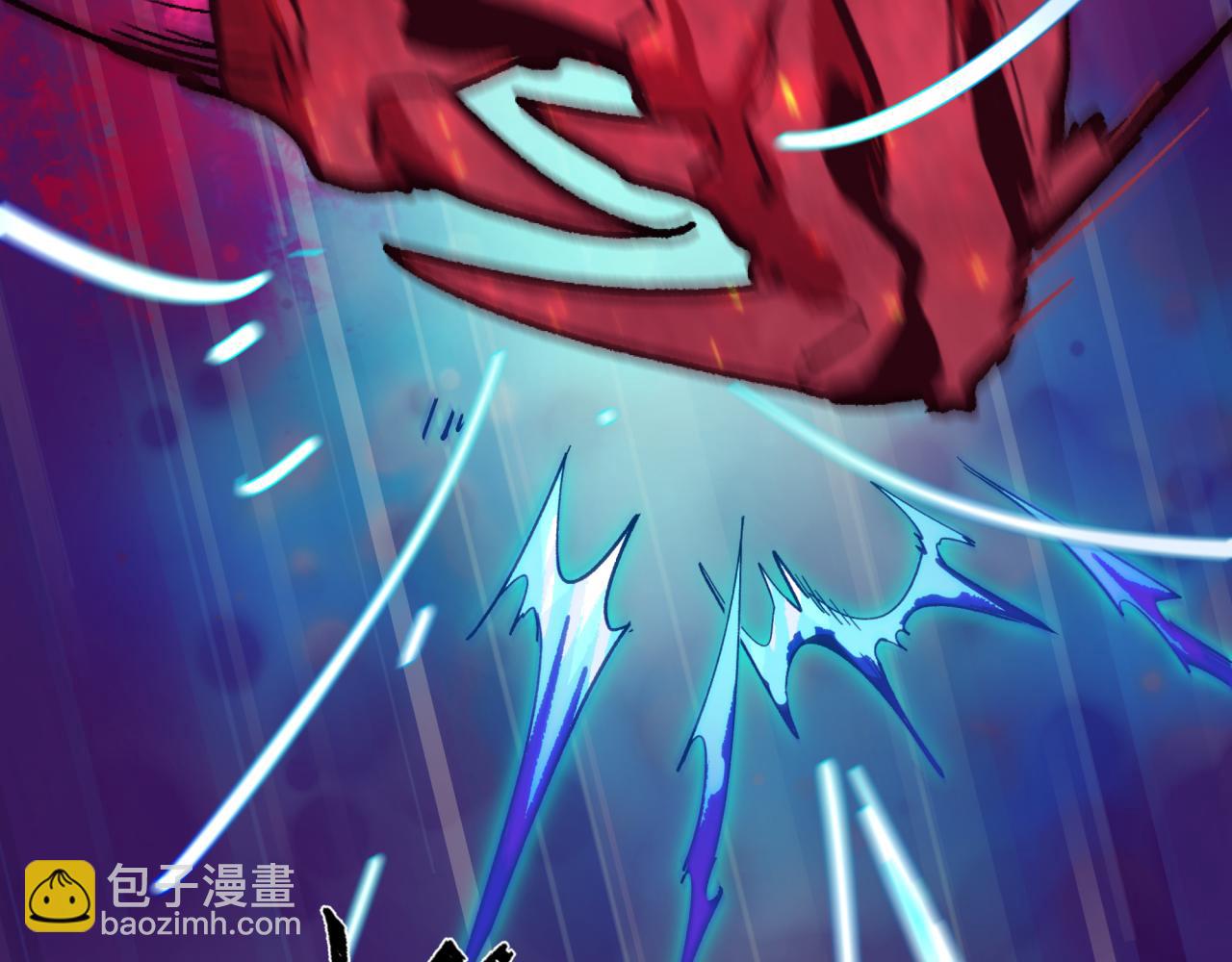 全球詭異時代 - 第392話 扶桑篇-蛇影初現！(4/4) - 4