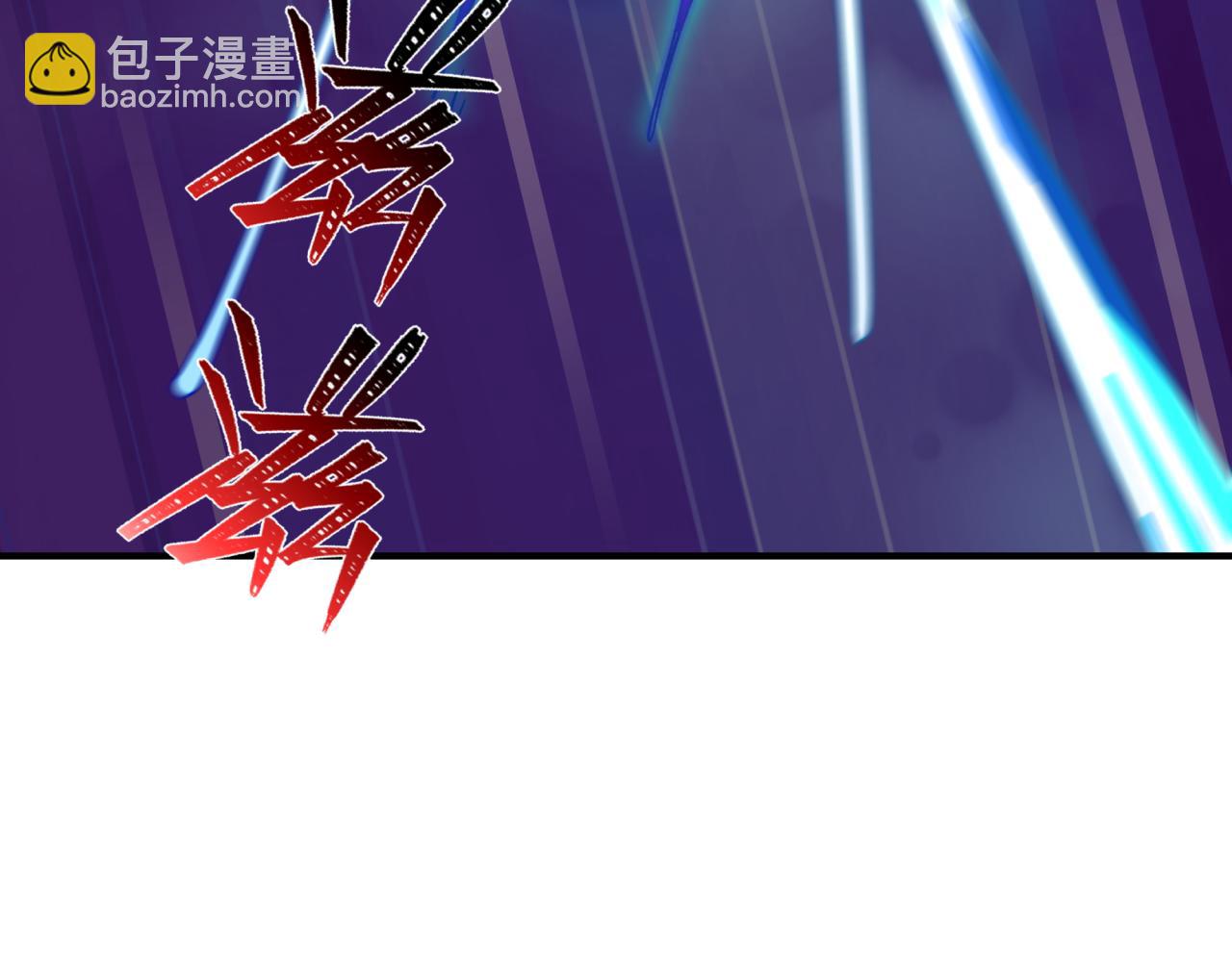 全球詭異時代 - 第392話 扶桑篇-蛇影初現！(4/4) - 5