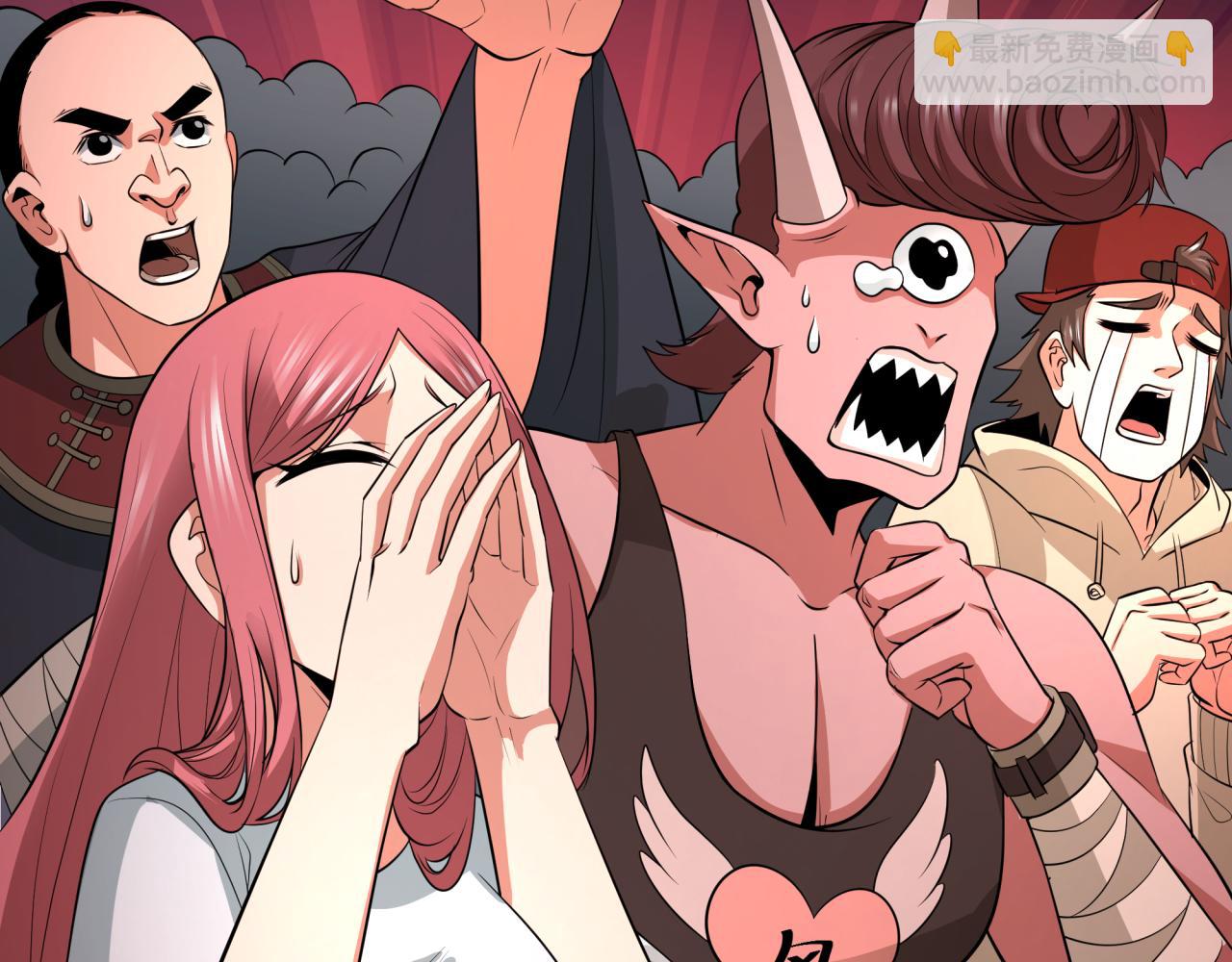 全球詭異時代 - 第392話 扶桑篇-蛇影初現！(4/4) - 1