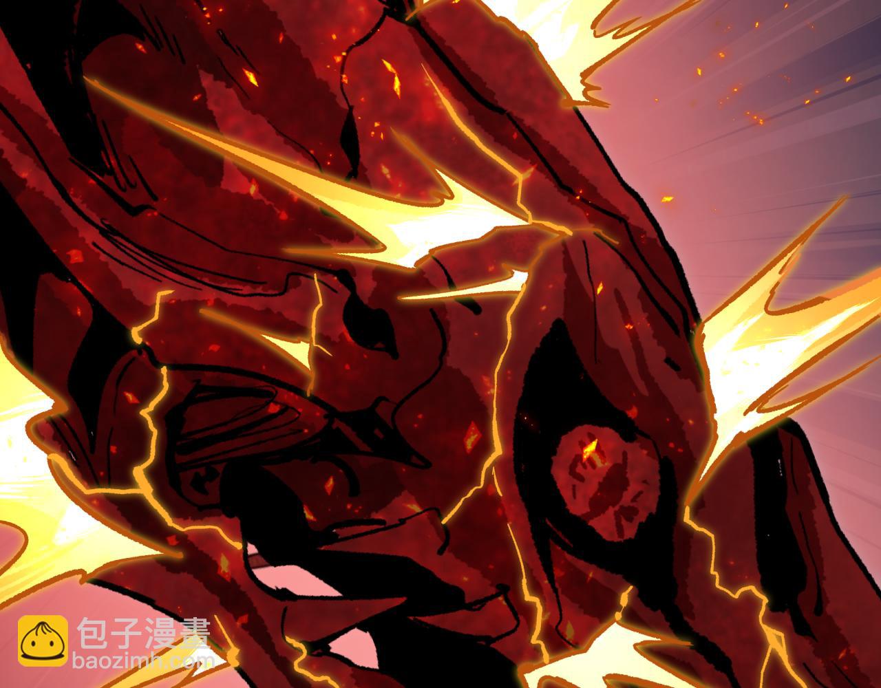 全球詭異時代 - 第392話 扶桑篇-蛇影初現！(4/4) - 6