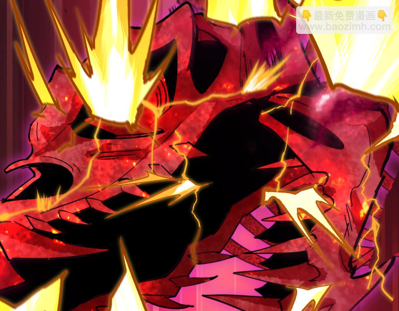 全球詭異時代 - 第392話 扶桑篇-蛇影初現！(4/4) - 4