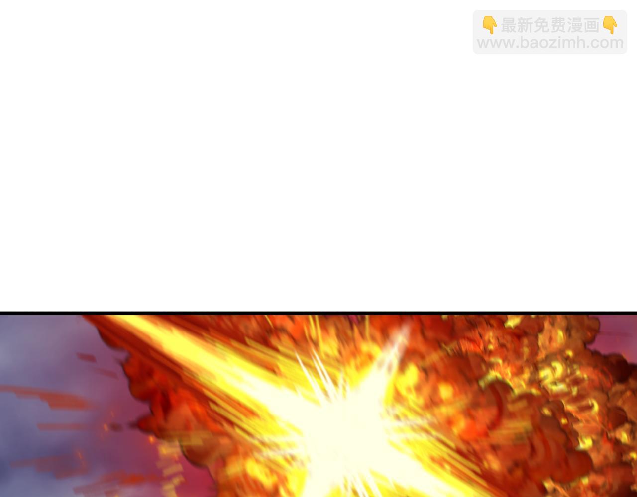 全球詭異時代 - 第392話 扶桑篇-蛇影初現！(4/4) - 5