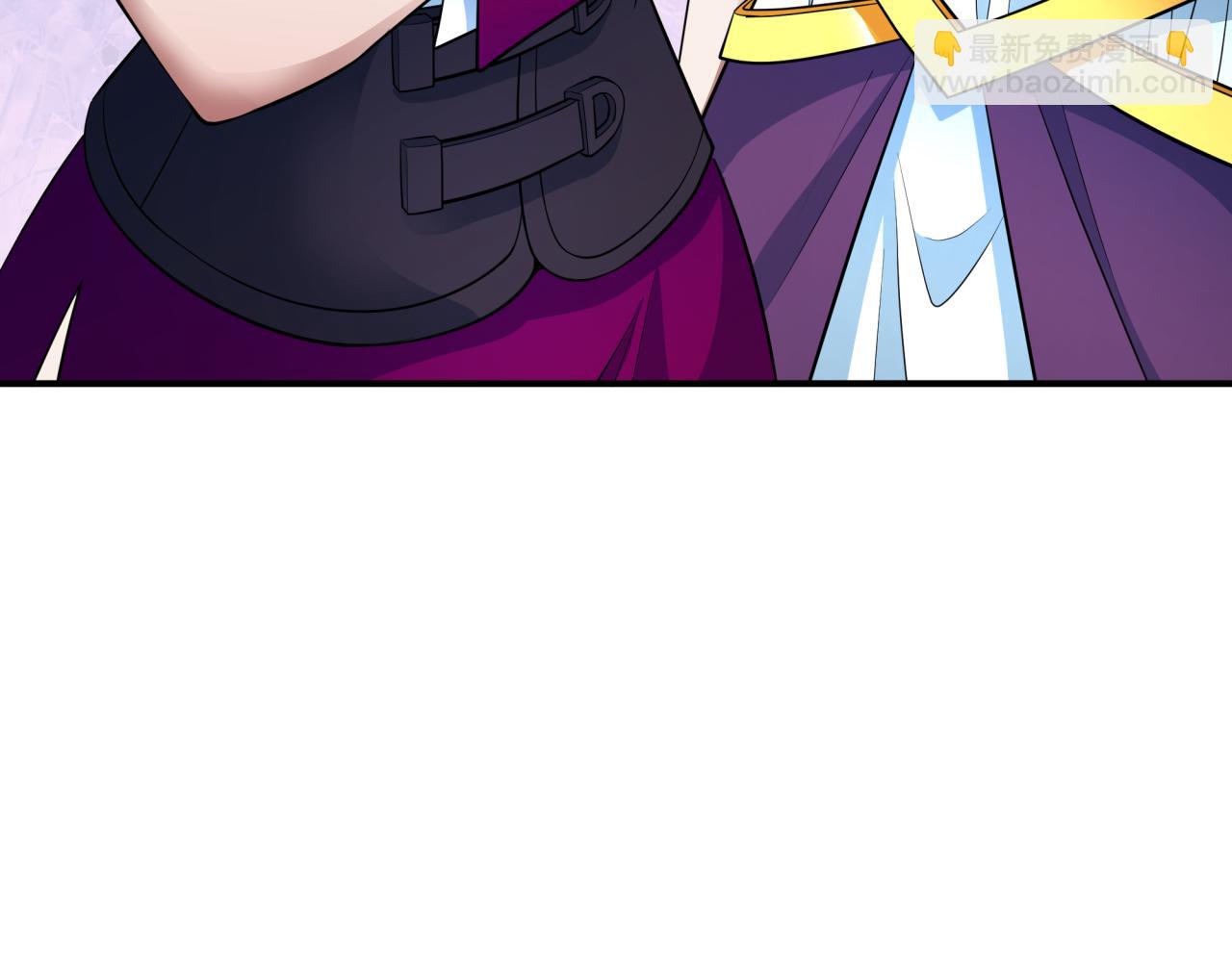 全球詭異時代 - 第392話 扶桑篇-蛇影初現！(4/4) - 4