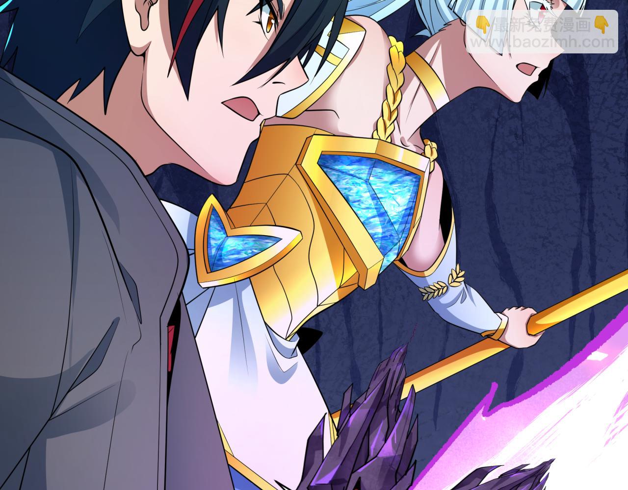 全球詭異時代 - 第392話 扶桑篇-蛇影初現！(4/4) - 6