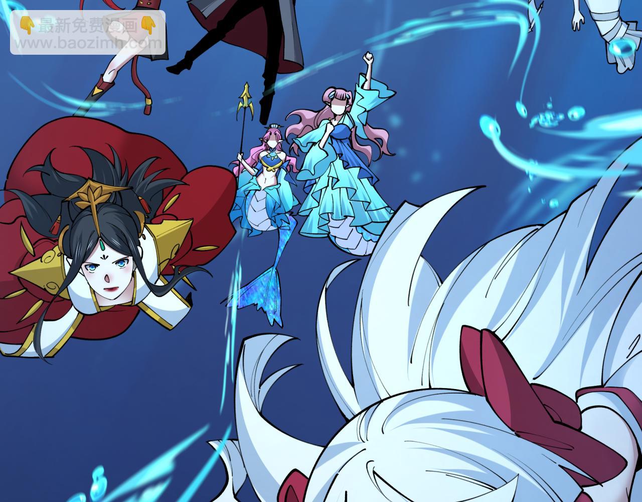 全球詭異時代 - 第392話 扶桑篇-蛇影初現！(1/4) - 2