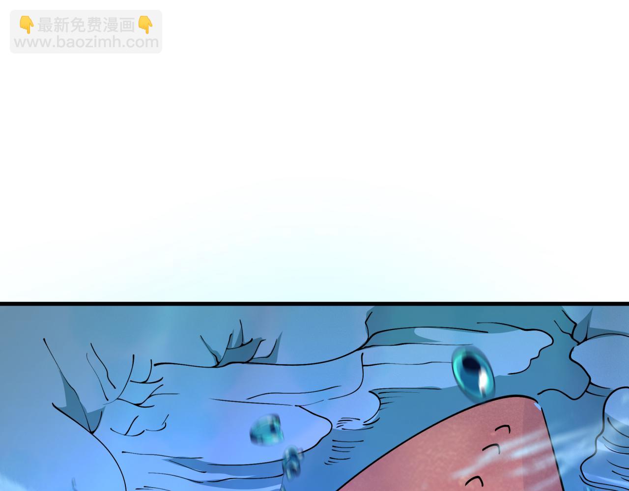 全球詭異時代 - 第392話 扶桑篇-蛇影初現！(1/4) - 8