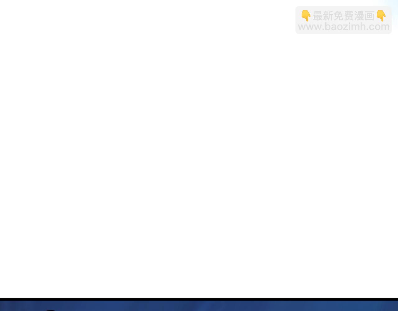 全球詭異時代 - 第392話 扶桑篇-蛇影初現！(1/4) - 4