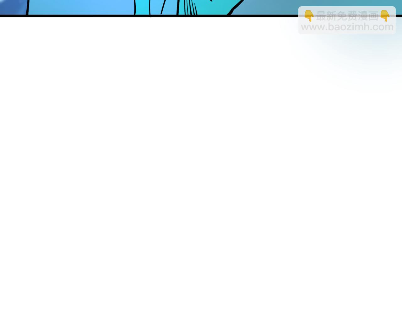 全球詭異時代 - 第392話 扶桑篇-蛇影初現！(1/4) - 8