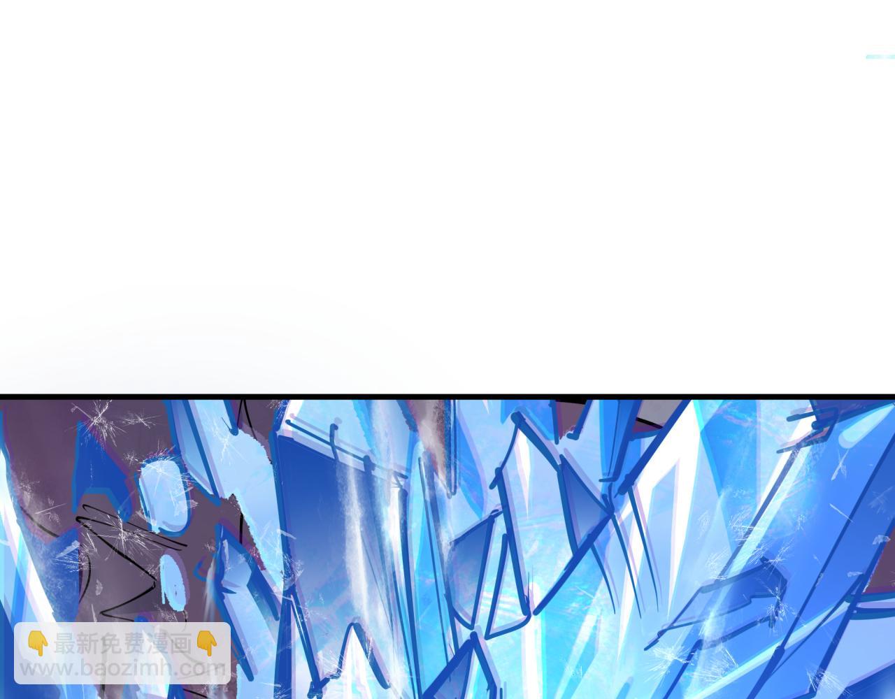 全球詭異時代 - 第392話 扶桑篇-蛇影初現！(2/4) - 5