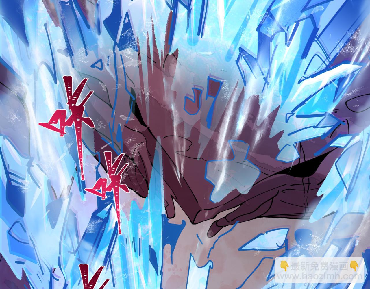 全球詭異時代 - 第392話 扶桑篇-蛇影初現！(2/4) - 6