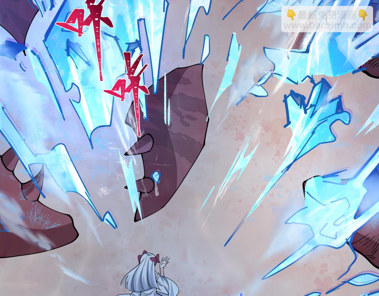 全球詭異時代 - 第392話 扶桑篇-蛇影初現！(2/4) - 7