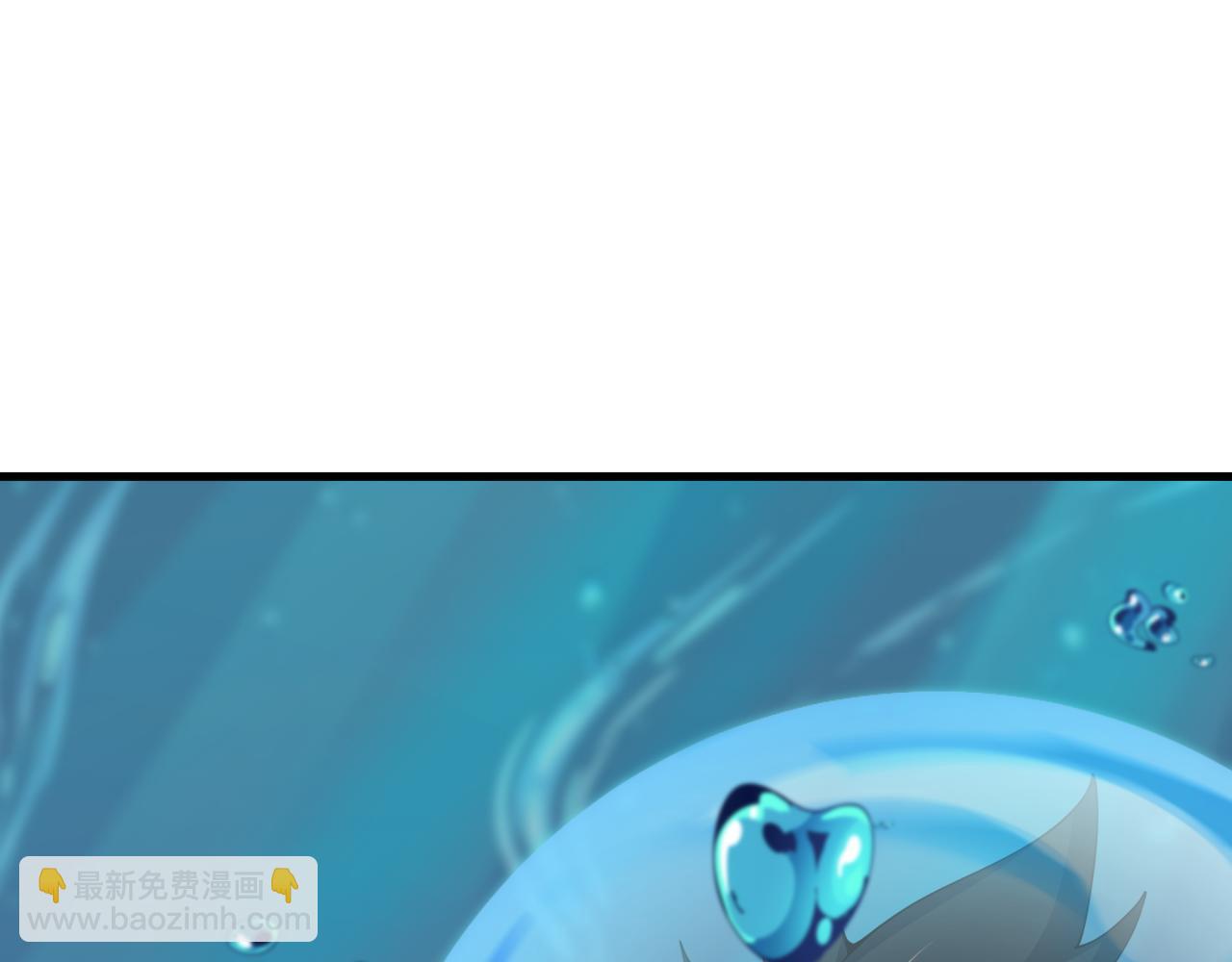 全球詭異時代 - 第392話 扶桑篇-蛇影初現！(1/4) - 6