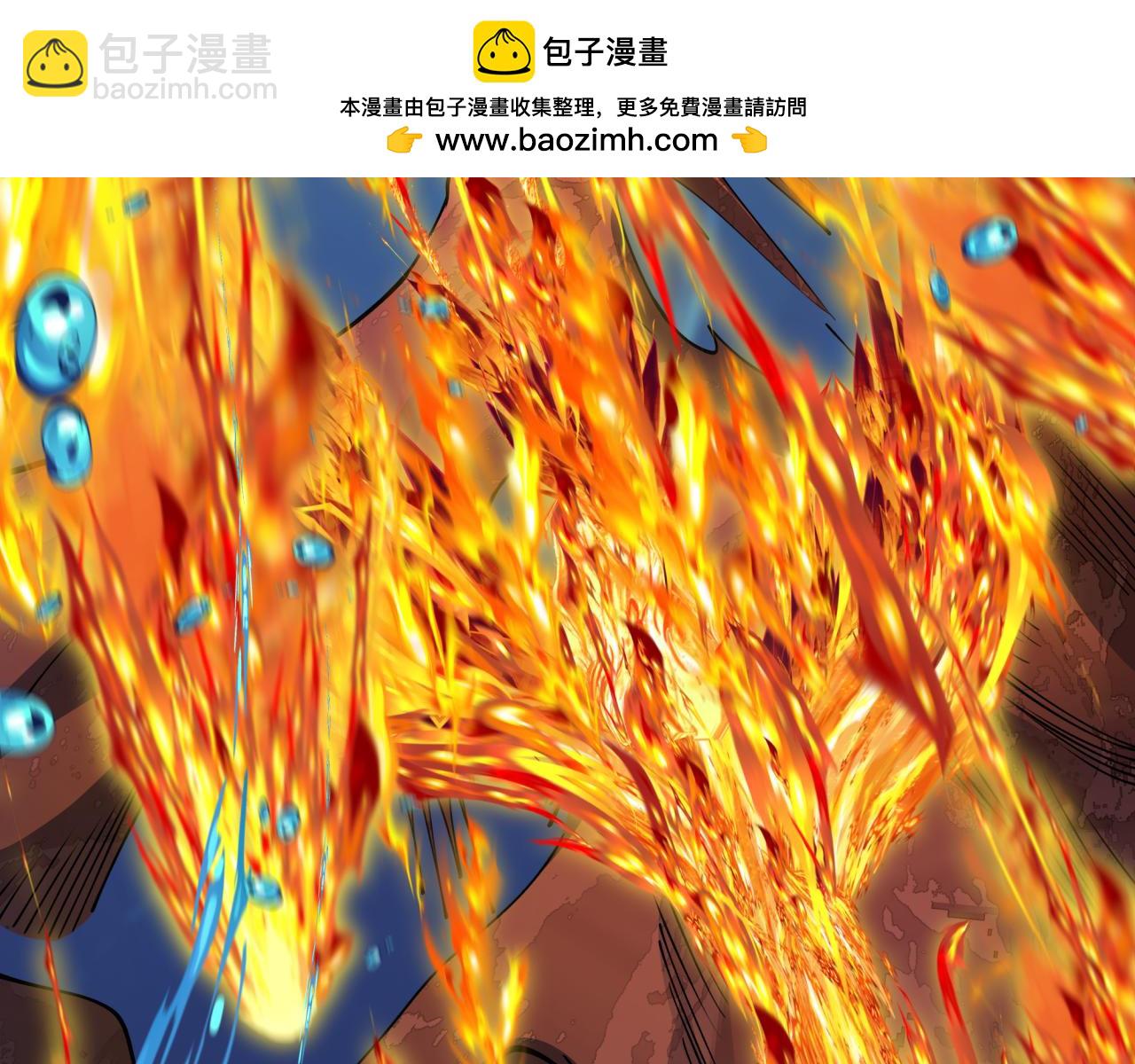 全球詭異時代 - 第392話 扶桑篇-蛇影初現！(2/4) - 8