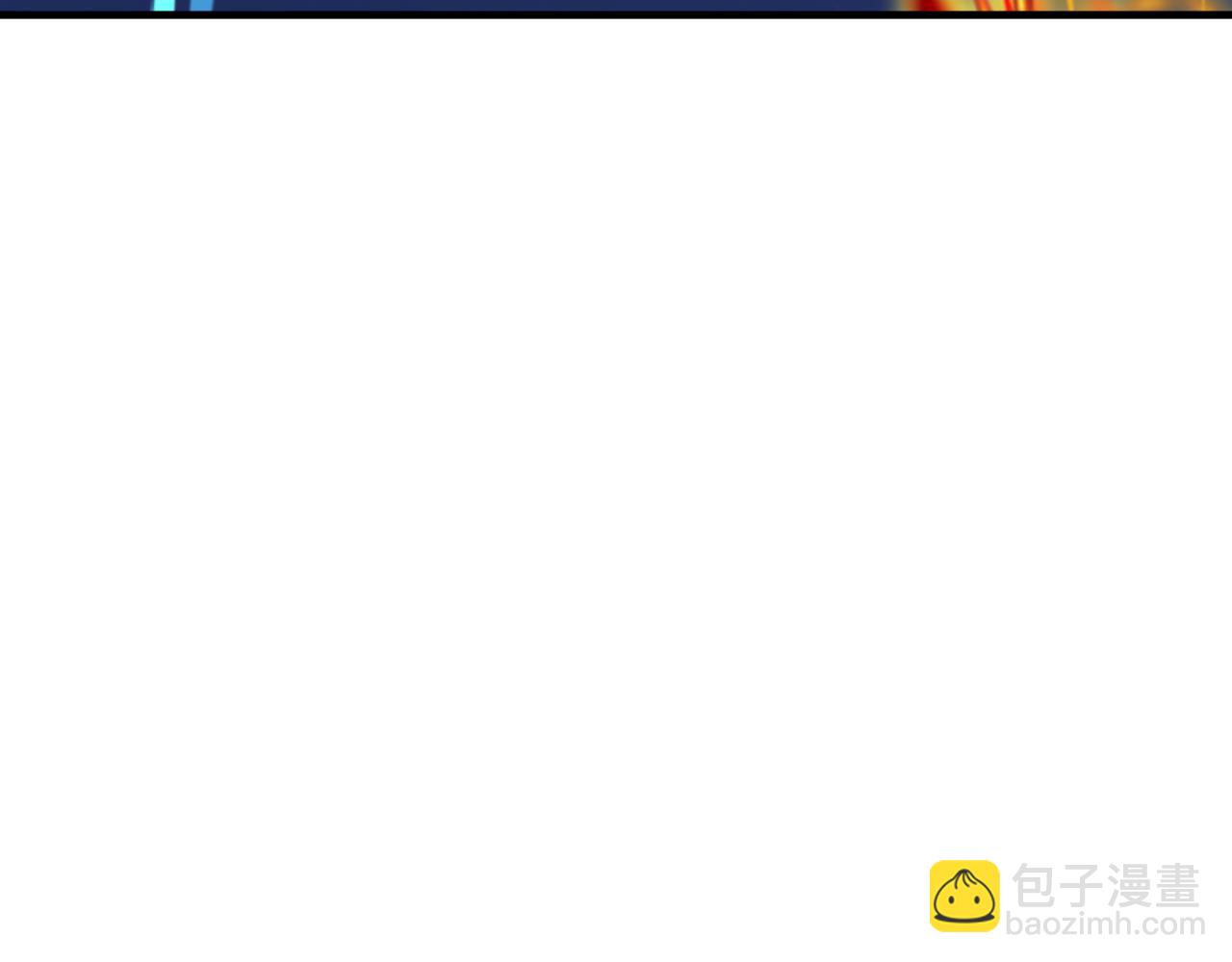 全球詭異時代 - 第392話 扶桑篇-蛇影初現！(2/4) - 2