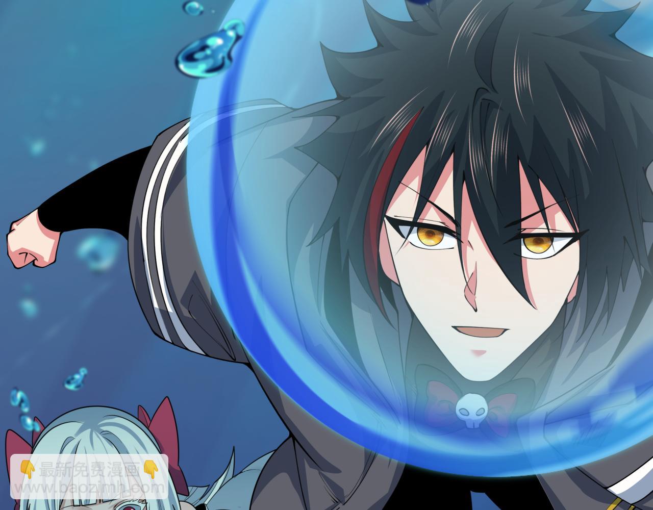 全球詭異時代 - 第392話 扶桑篇-蛇影初現！(1/4) - 7