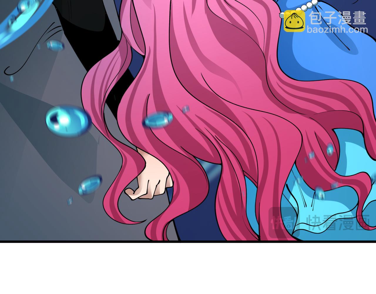 全球詭異時代 - 第392話 扶桑篇-蛇影初現！(2/4) - 4