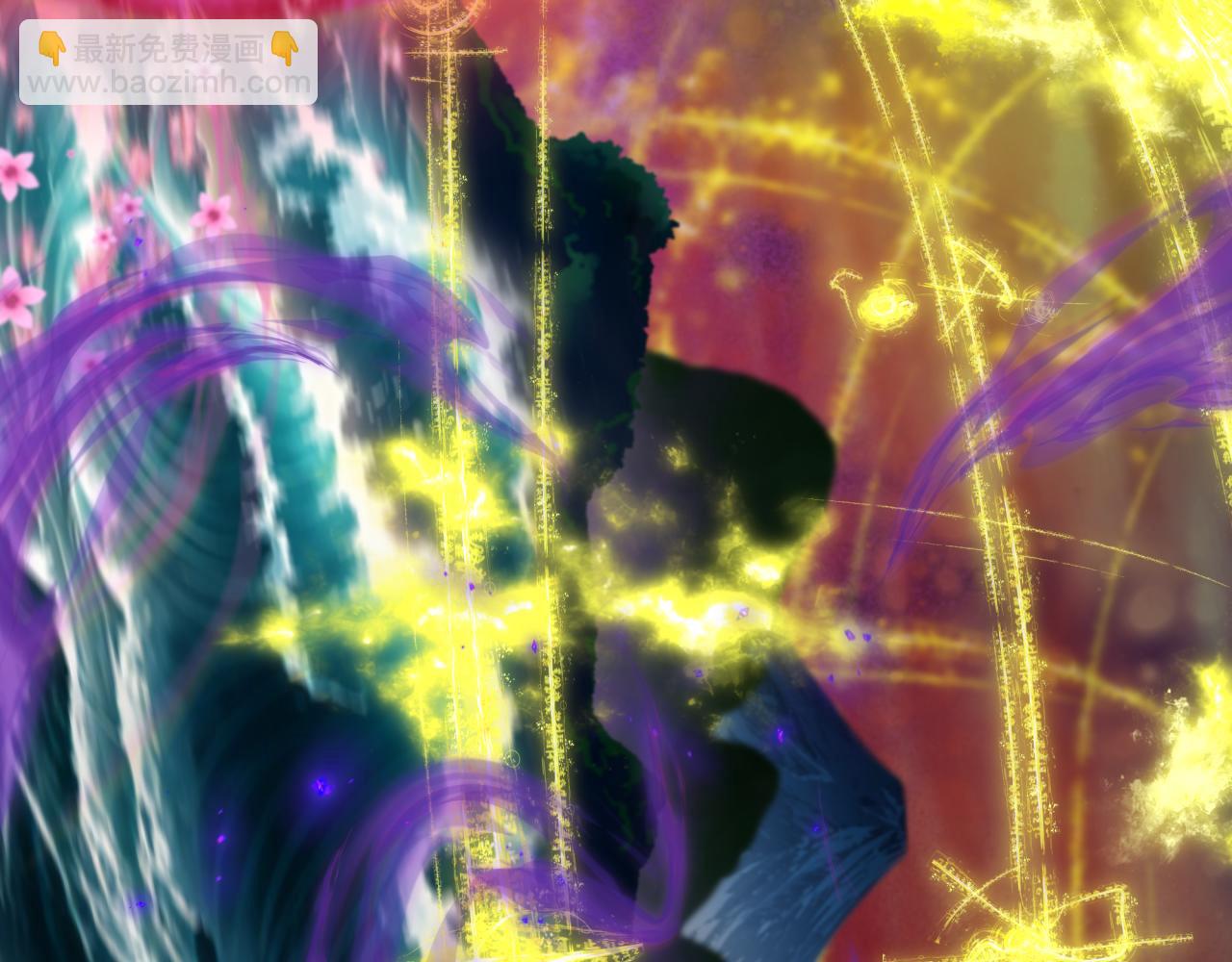 全球詭異時代 - 第392話 扶桑篇-蛇影初現！(2/4) - 6