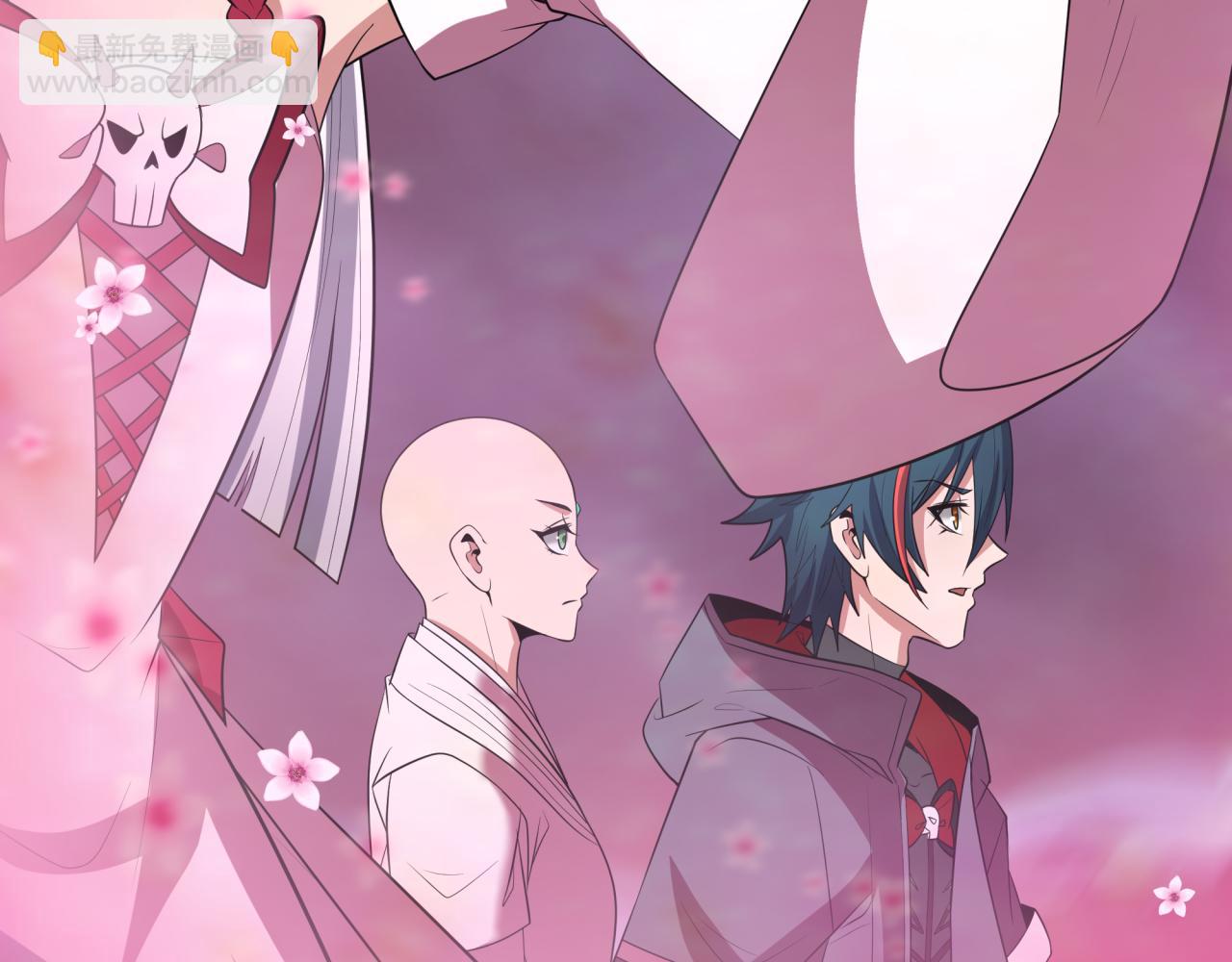 全球詭異時代 - 第392話 扶桑篇-蛇影初現！(2/4) - 5