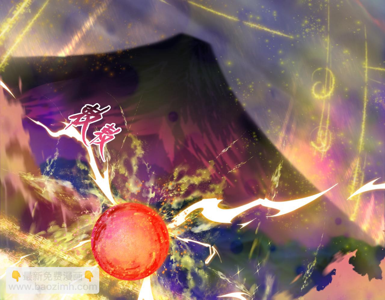 第393话 扶桑篇-巫女惊鸿！(1/4)-第539话