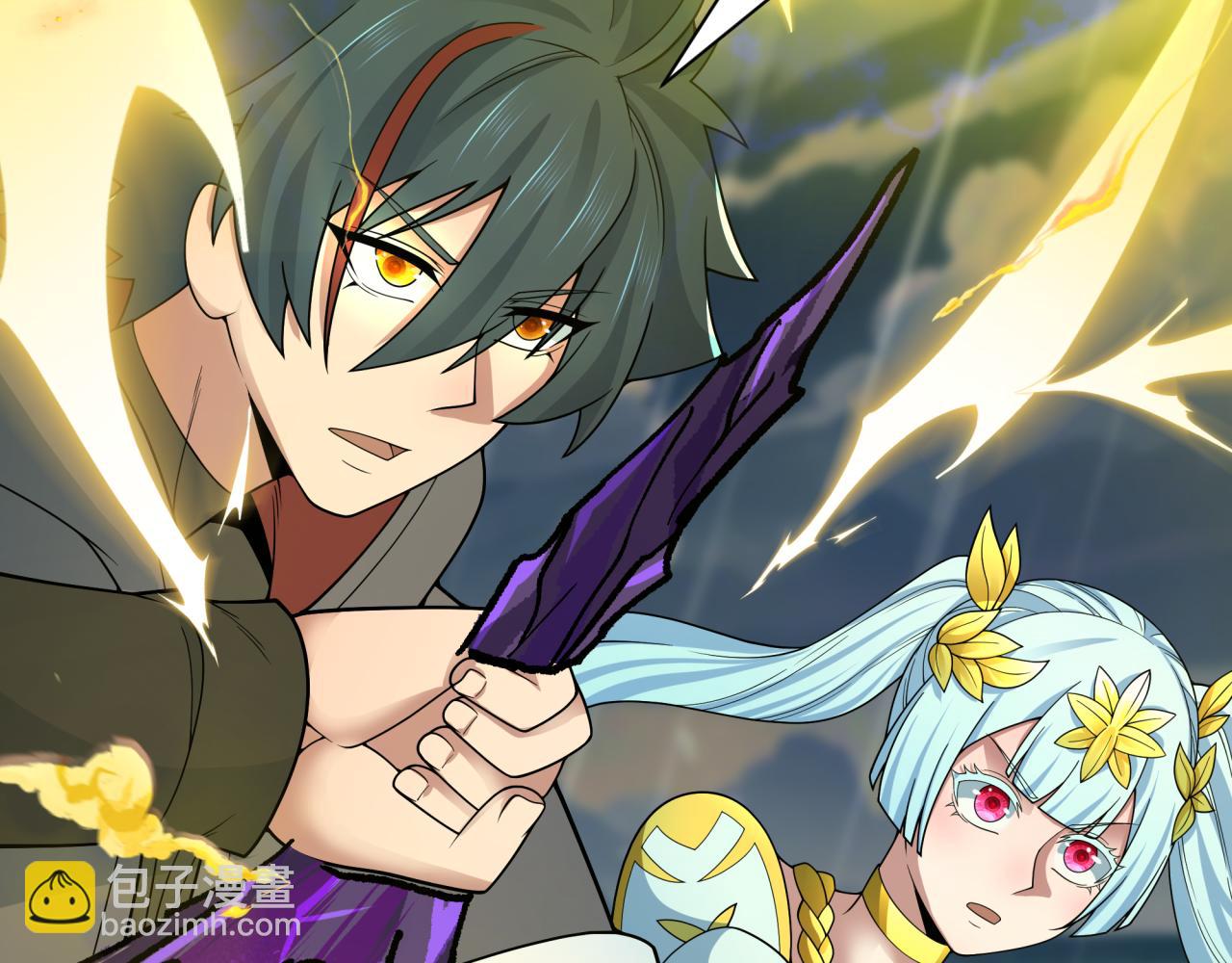 第393话 扶桑篇-巫女惊鸿！(1/4)-第539话