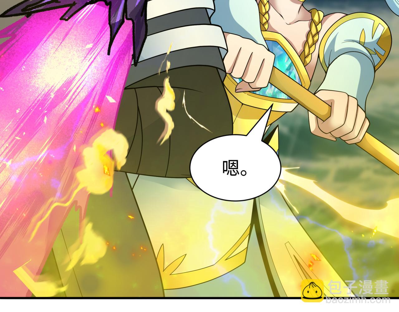 第393话 扶桑篇-巫女惊鸿！(1/4)-第539话