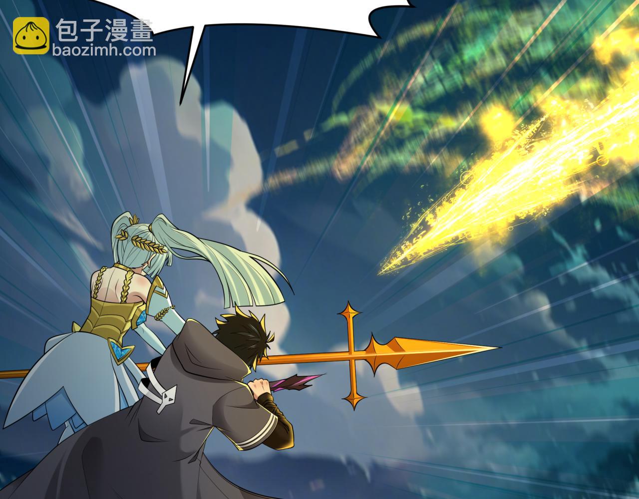 第393话 扶桑篇-巫女惊鸿！(1/4)-第539话