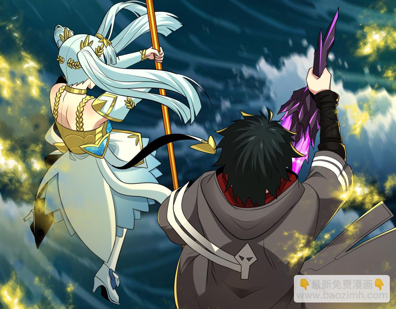 第393话 扶桑篇-巫女惊鸿！(1/4)-第539话