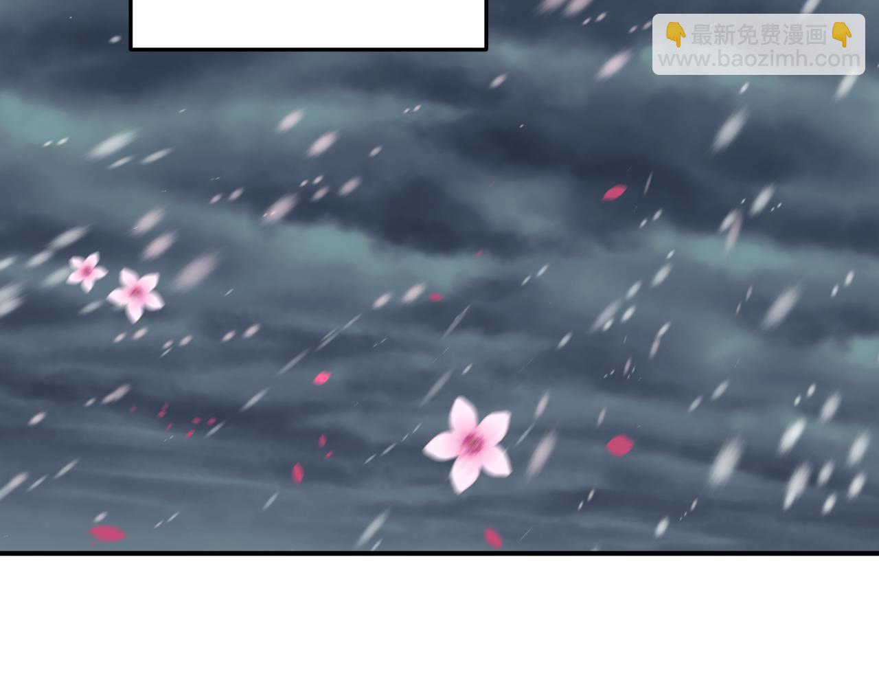 第393话 扶桑篇-巫女惊鸿！(1/4)-第539话