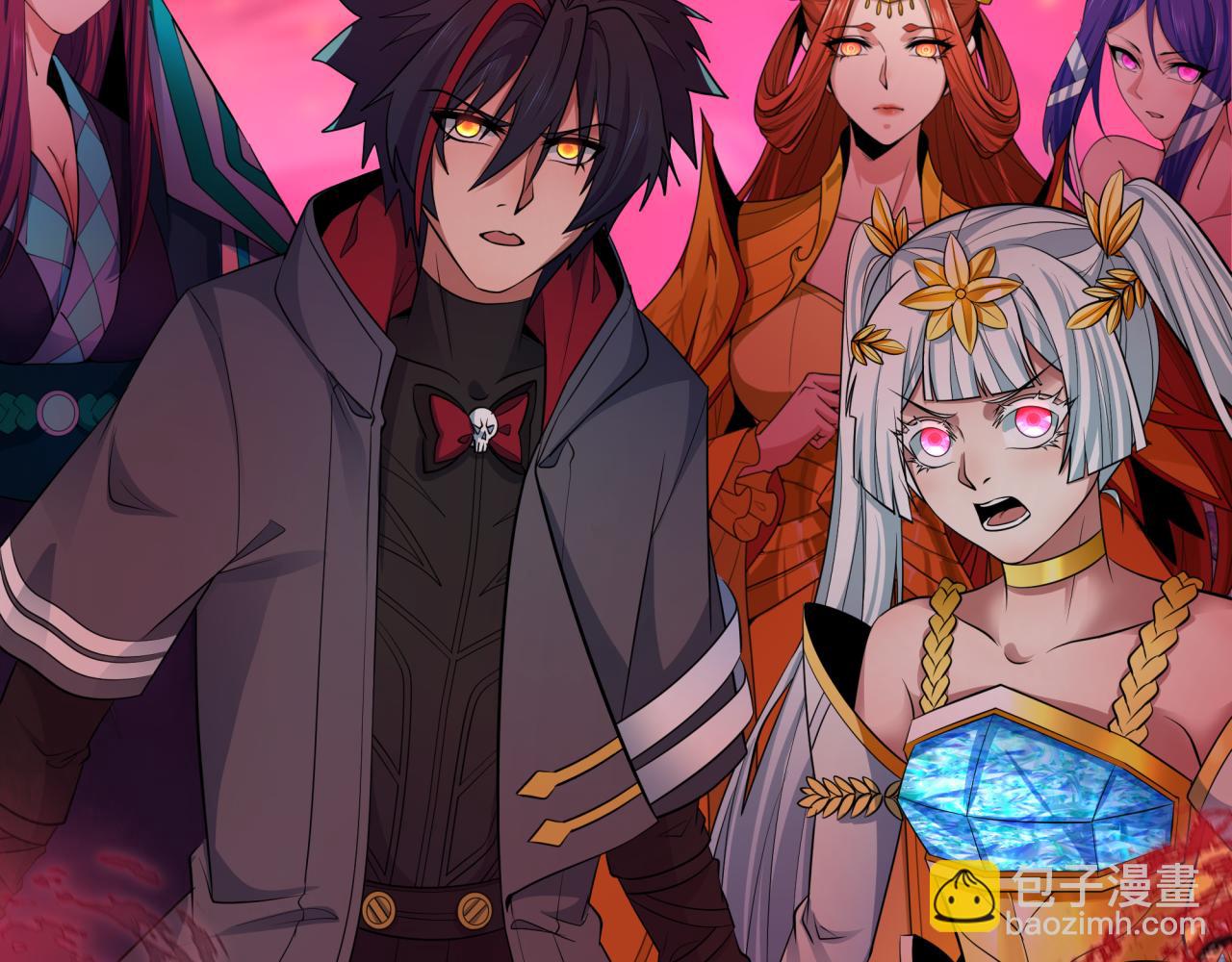 第393话 扶桑篇-巫女惊鸿！(1/4)-第539话