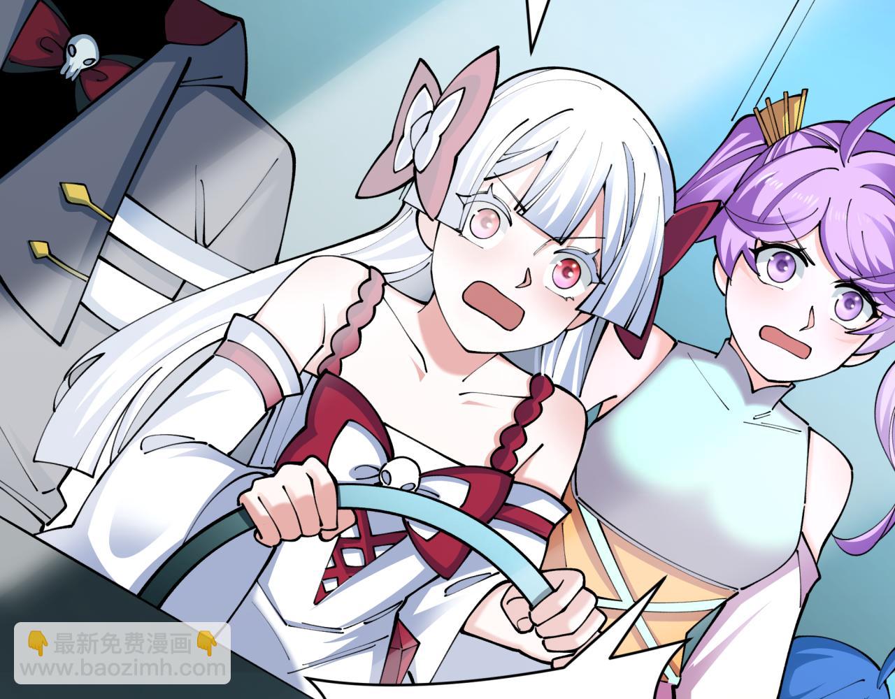 全球詭異時代 - 第394話 扶桑篇-向着扶桑國前進！(3/4) - 5