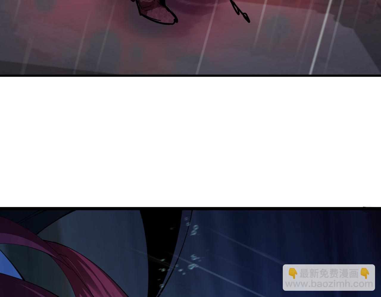 全球詭異時代 - 第394話 扶桑篇-向着扶桑國前進！(3/4) - 2