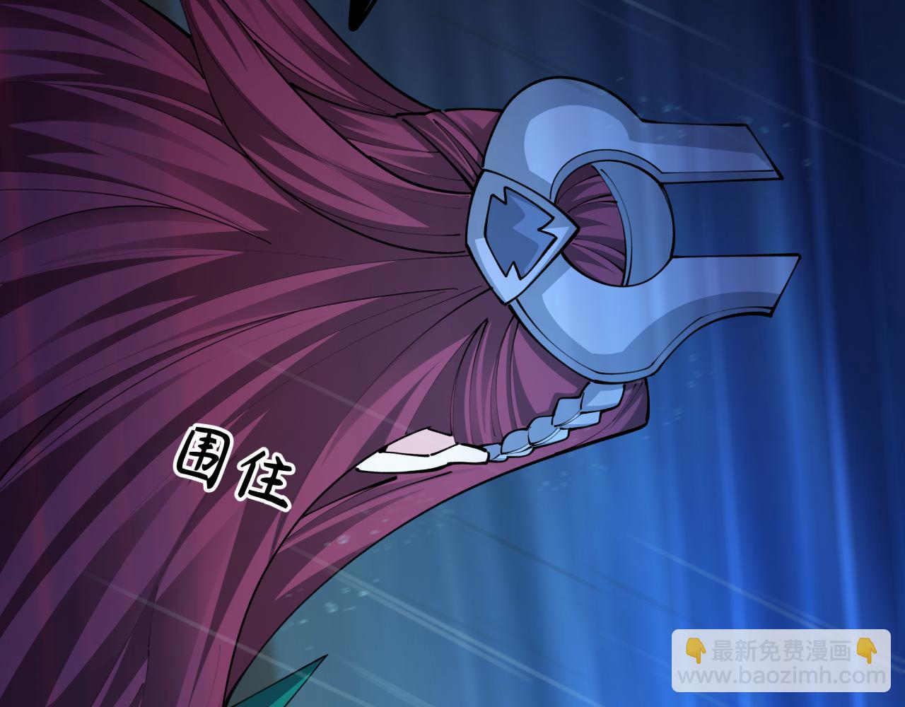 全球詭異時代 - 第394話 扶桑篇-向着扶桑國前進！(3/4) - 3