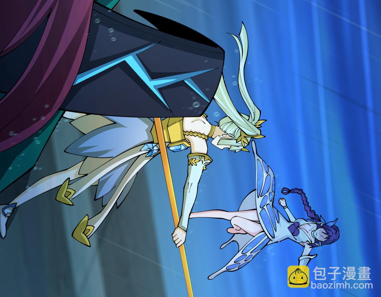 全球詭異時代 - 第394話 扶桑篇-向着扶桑國前進！(3/4) - 4