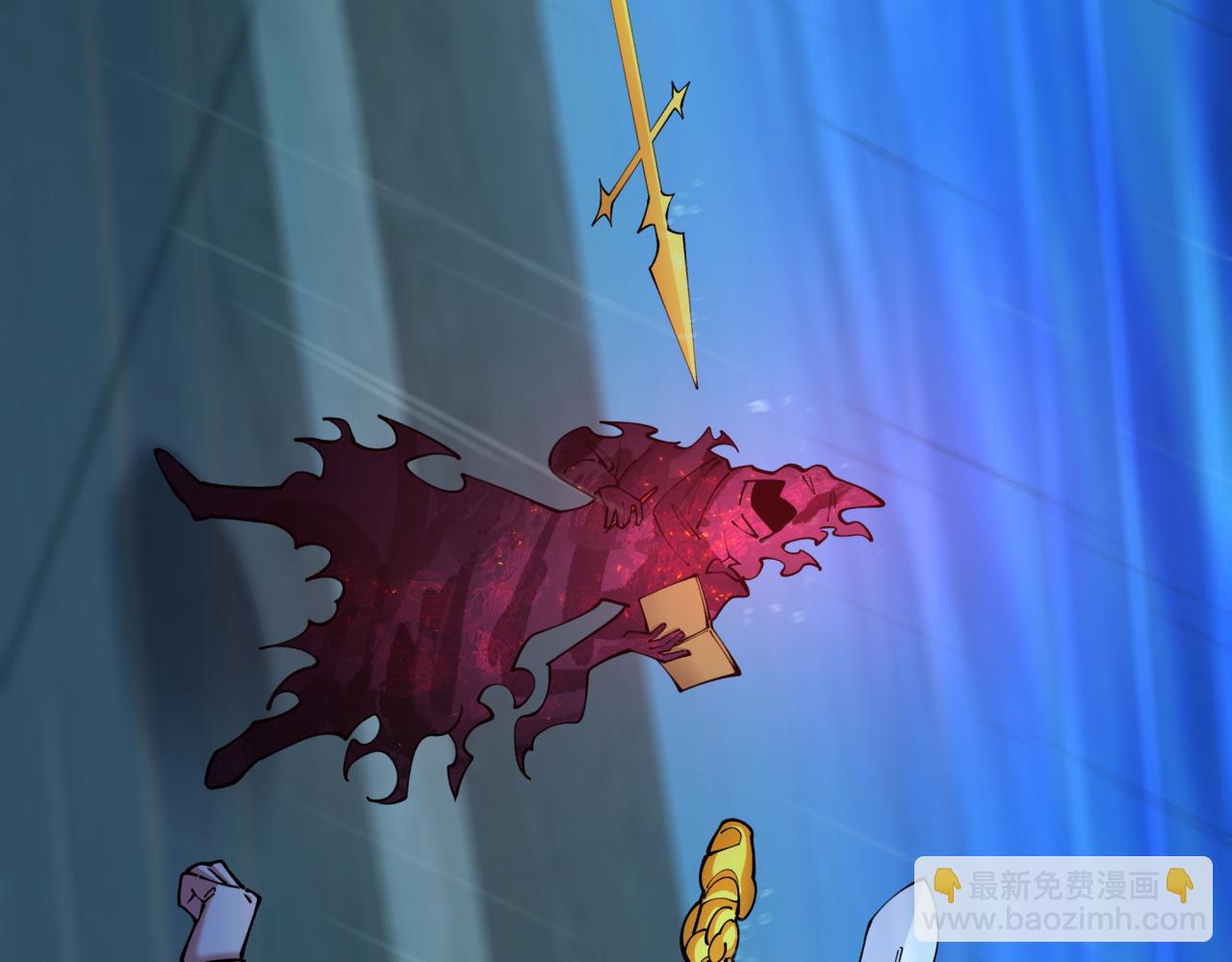 全球詭異時代 - 第394話 扶桑篇-向着扶桑國前進！(3/4) - 5