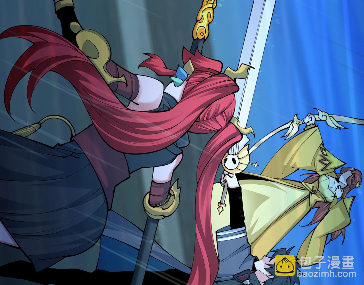 全球詭異時代 - 第394話 扶桑篇-向着扶桑國前進！(3/4) - 6