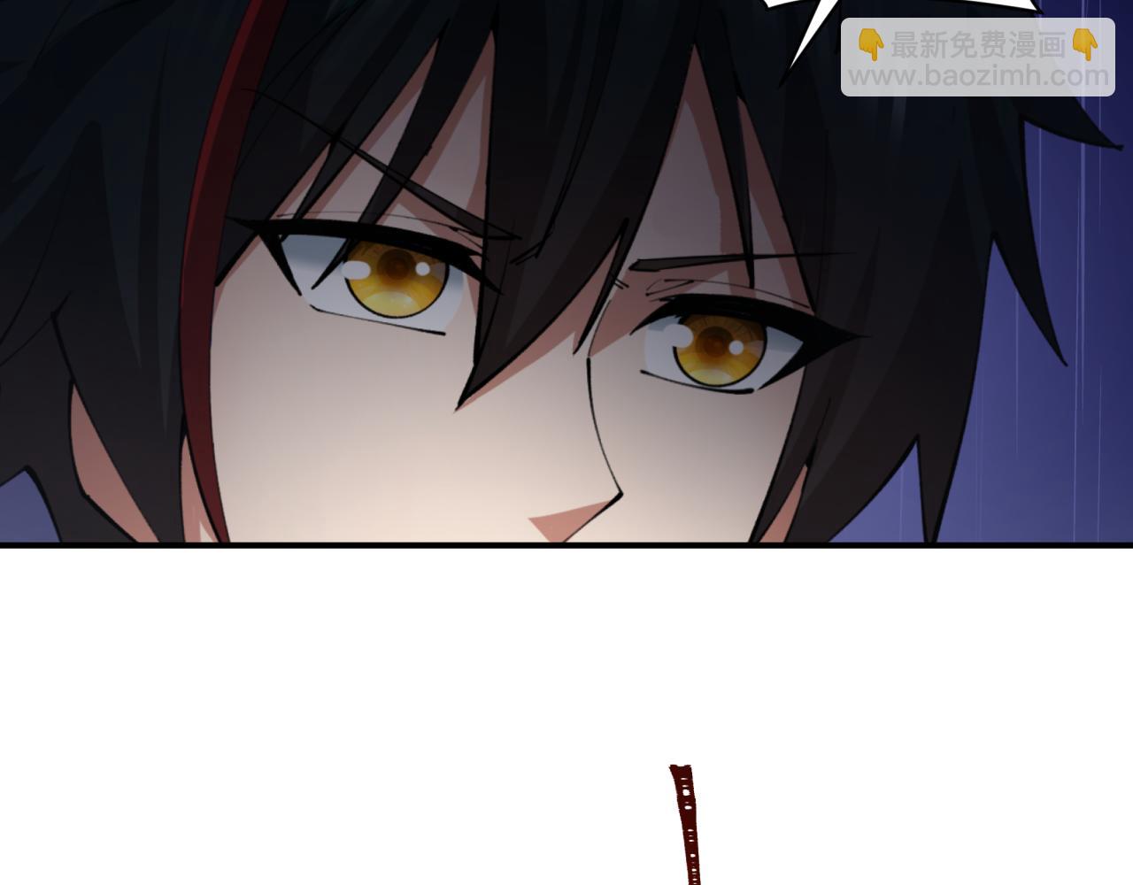 全球詭異時代 - 第394話 扶桑篇-向着扶桑國前進！(3/4) - 4