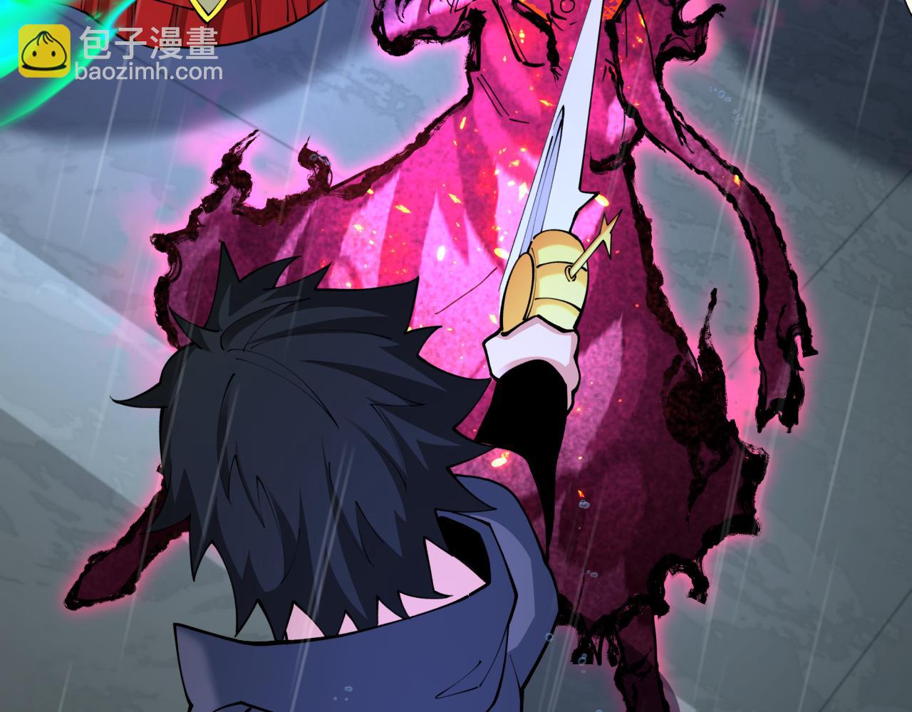 全球詭異時代 - 第394話 扶桑篇-向着扶桑國前進！(3/4) - 6