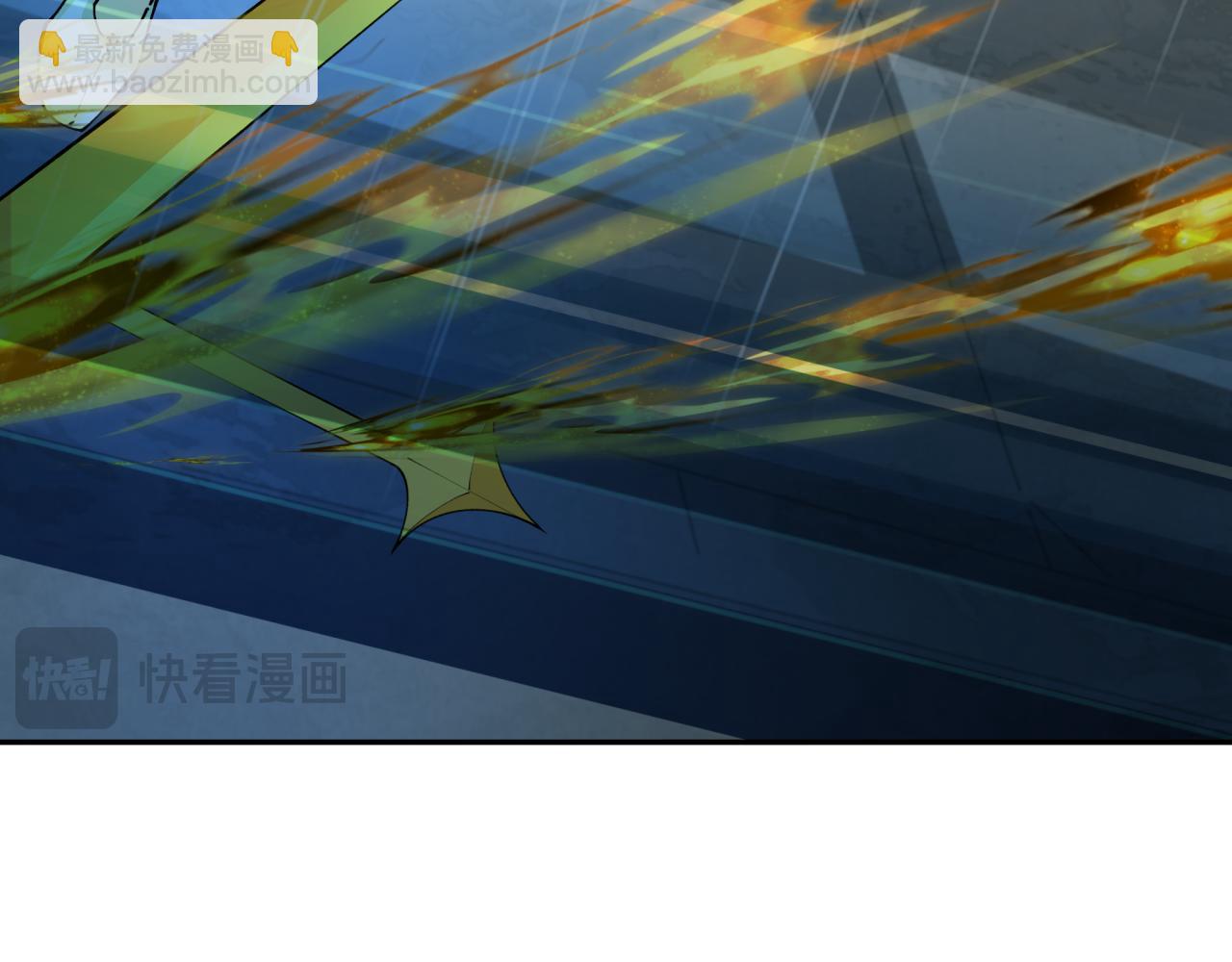 全球詭異時代 - 第394話 扶桑篇-向着扶桑國前進！(3/4) - 3