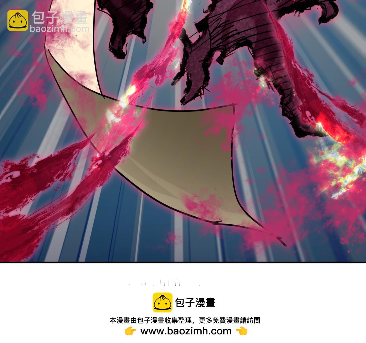 全球詭異時代 - 第394話 扶桑篇-向着扶桑國前進！(3/4) - 6