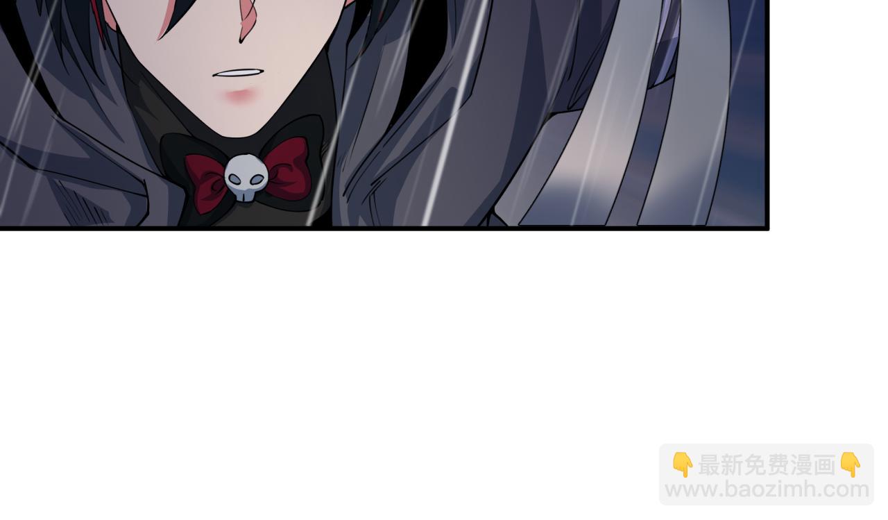 全球詭異時代 - 第394話 扶桑篇-向着扶桑國前進！(3/4) - 8