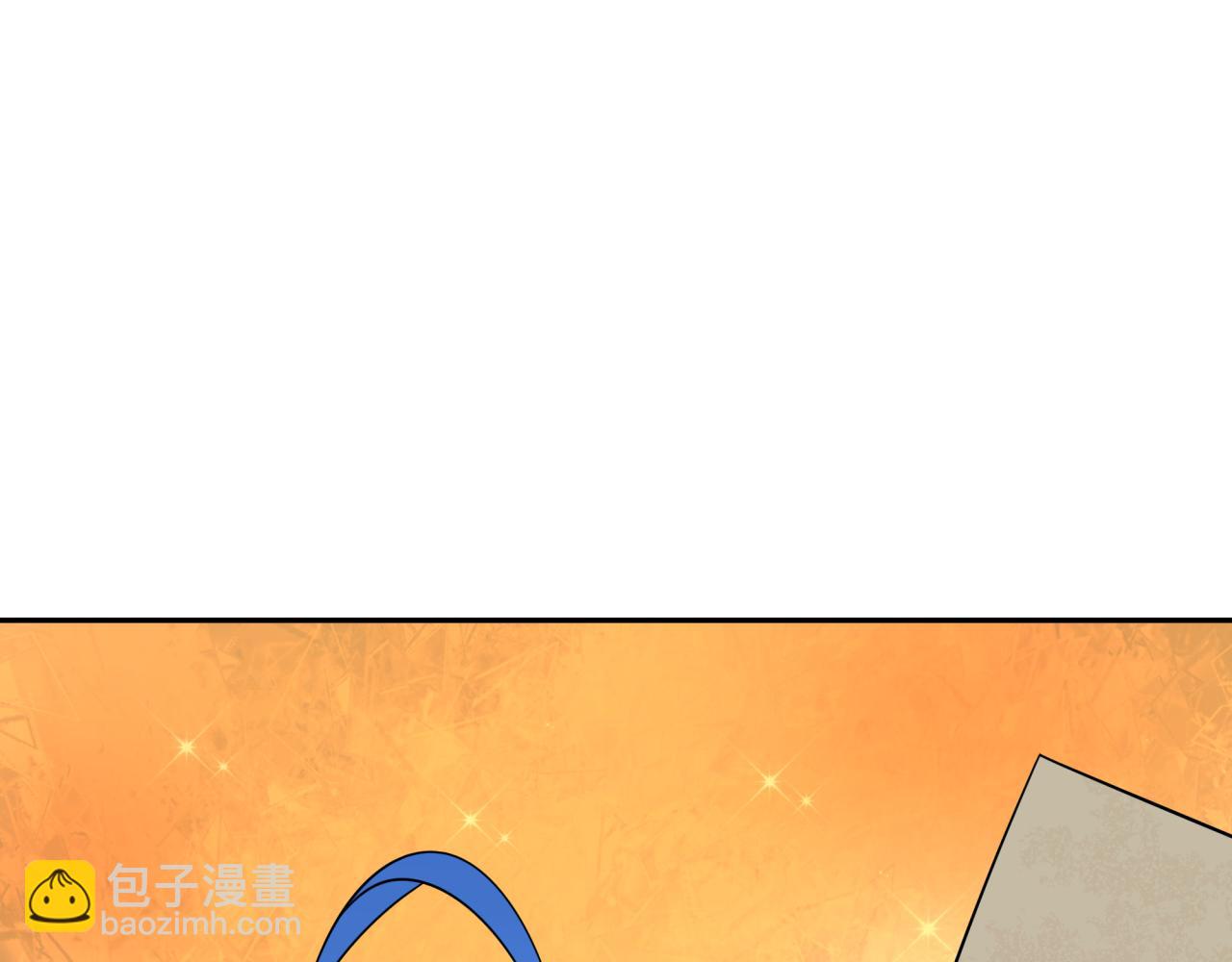 全球詭異時代 - 第394話 扶桑篇-向着扶桑國前進！(3/4) - 1